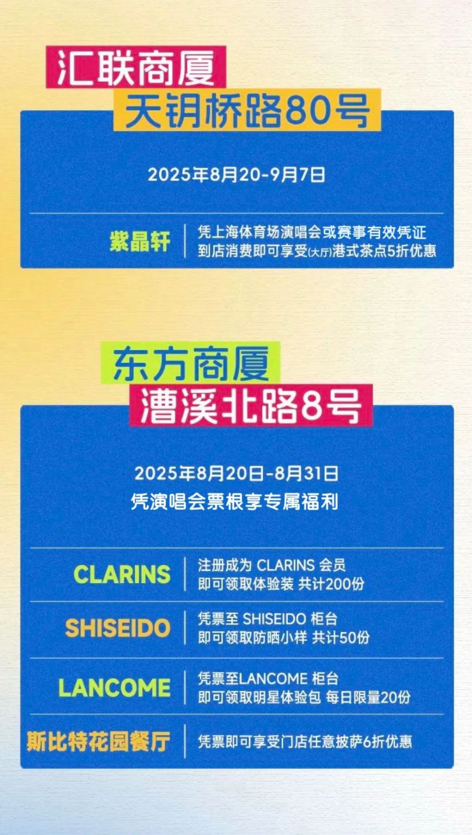 zjun, xHHkO, width
