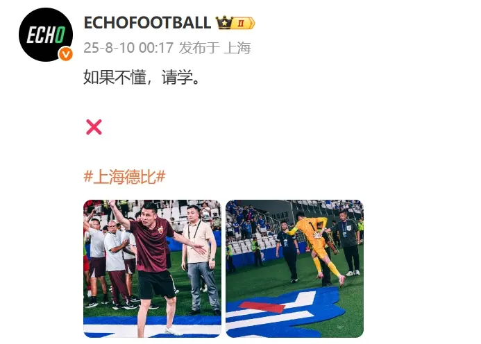 这不是个什, 敬畏
