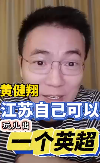 氛围, 的安排