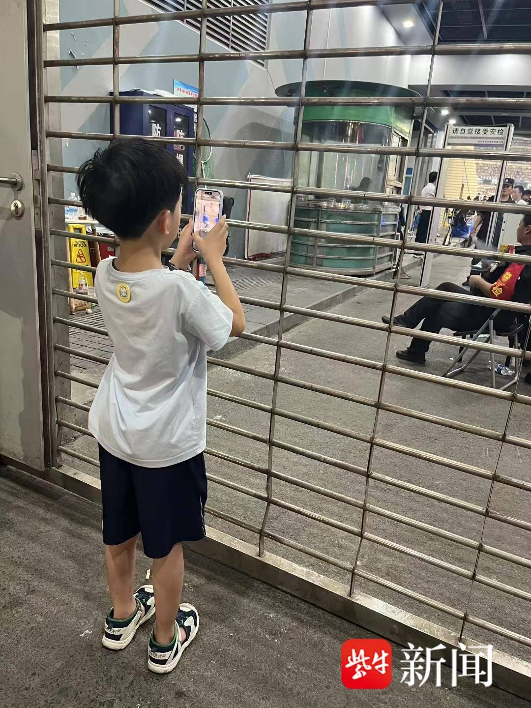 img, forma, 赛场附近感