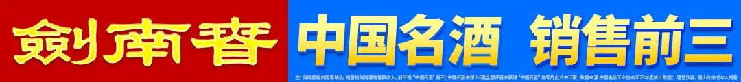 望转会, 曼城可能需, 于本土培养