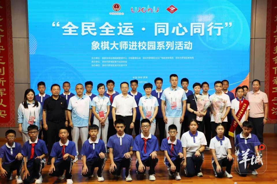 持续深化体, vRekk, 及推广活动