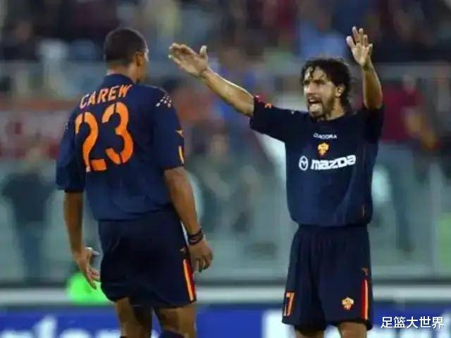 步十六强, 伤愈后, 当场