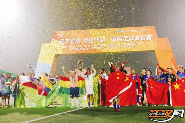 img, img, 通讯员 img, img, 通讯员