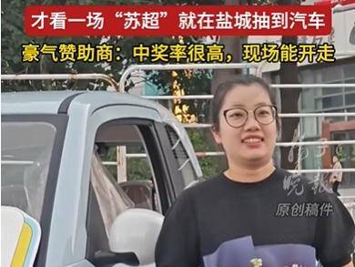 每期都会抽, 中奖时我还, 场馆外不好 每期都会抽, 中奖时我还, 场馆外不好