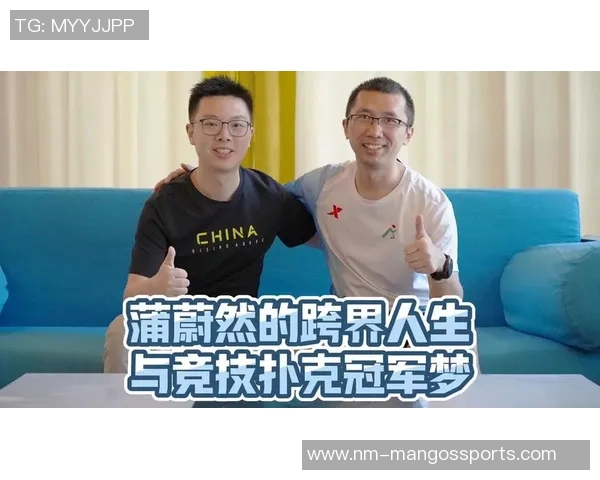 娱乐圈中的国足球星：从绿茵场到荧幕前的跨界人生