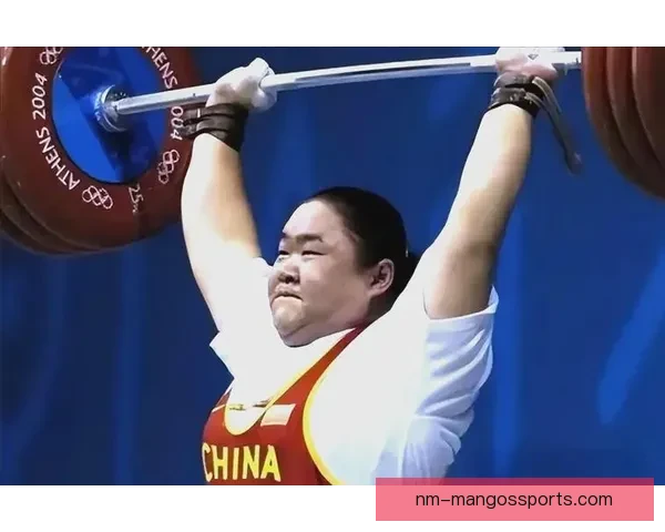 举重领域的壮举：史上最闪耀的记录们