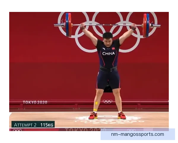 举重历史记录：突破极限的壮举