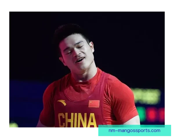 力挽狂澜，揭示举重比赛胜负规律