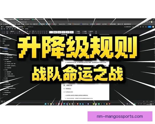 射击赛程全方位解读：时间地点、项目规则、选手阵容等