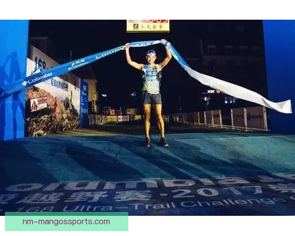 探寻极限挑战:越野跑世界纪录全面揭秘 探寻极限挑战:越野跑世界纪录全面揭秘