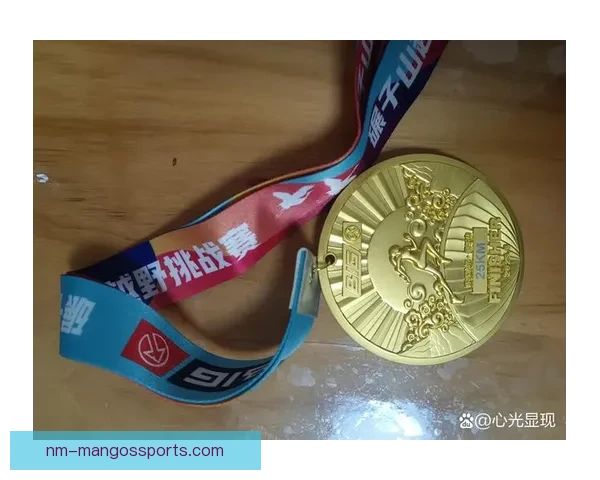 挑战自我，超越极限：全面解读越野跑规则