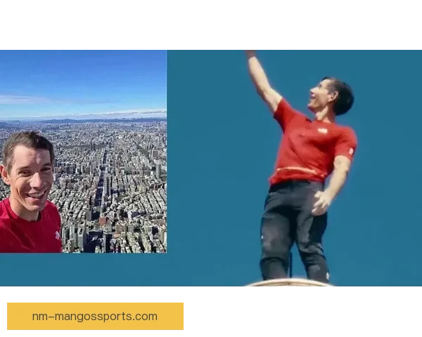 攀岩精英争霸：挑战高度，征服极限