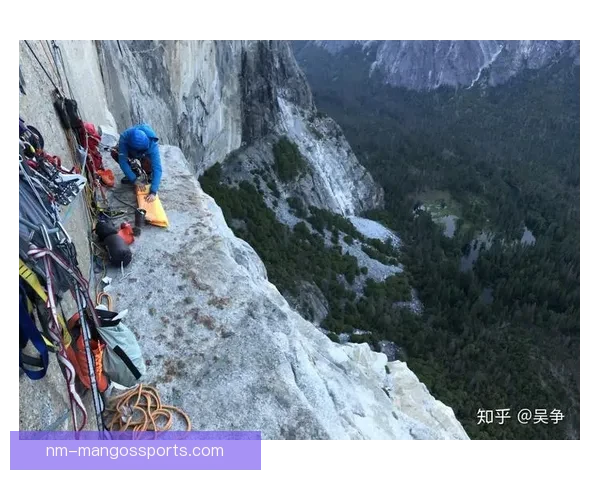 攀岩入门指南：循序渐进，轻松攀登绝壁