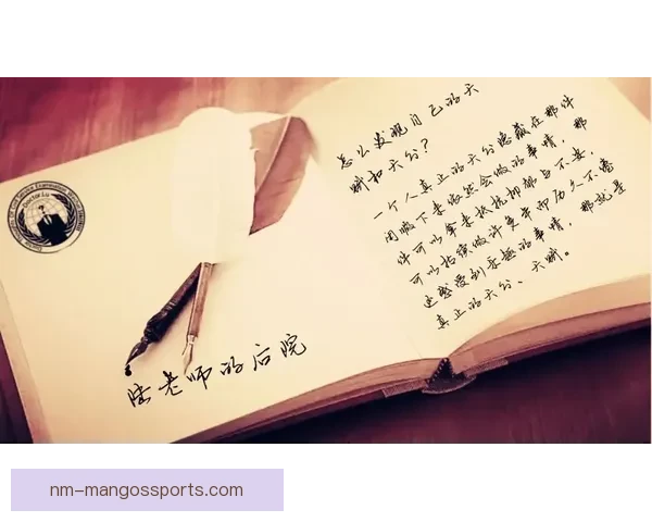 滑冰积分榜释迦牟尼佛大悲咒：世间华丽的表现都会淡去，唯有真诚才能长留