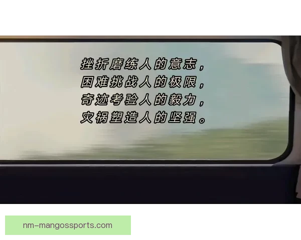 游泳世界纪录的奇迹辉煌：速度与毅力的无尽挑战