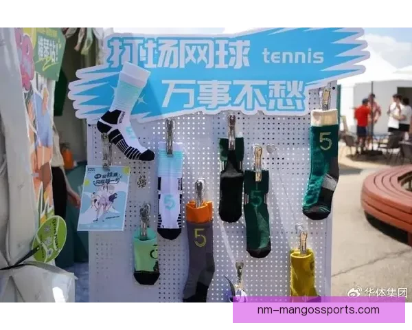 网球联赛盛事：巅峰对决引爆全场！