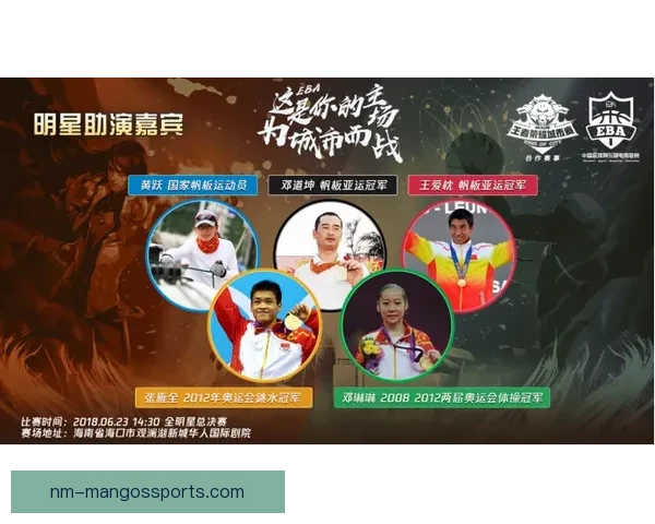 自行车杯赛：挑战极限，赢取荣耀