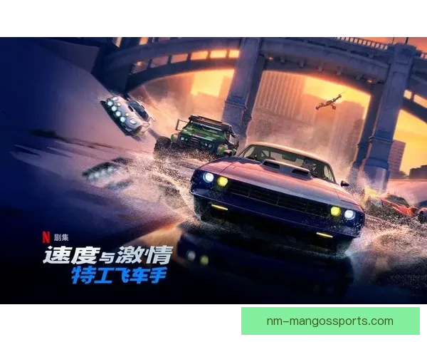 速度与激情：提升赛车技巧的终极指南