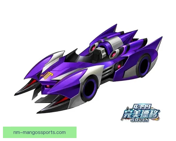 赛车界突破创新：新一代规则的探索与应用