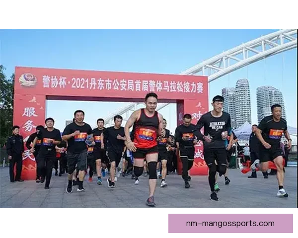 马拉松规则：挑战极限，超越自我！