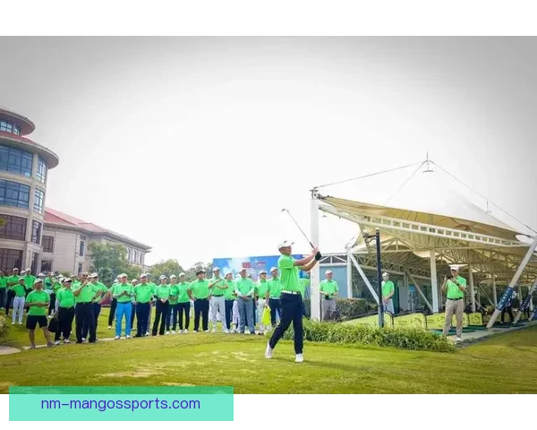 高尔夫邀请赛：优胜者的荣耀与风采